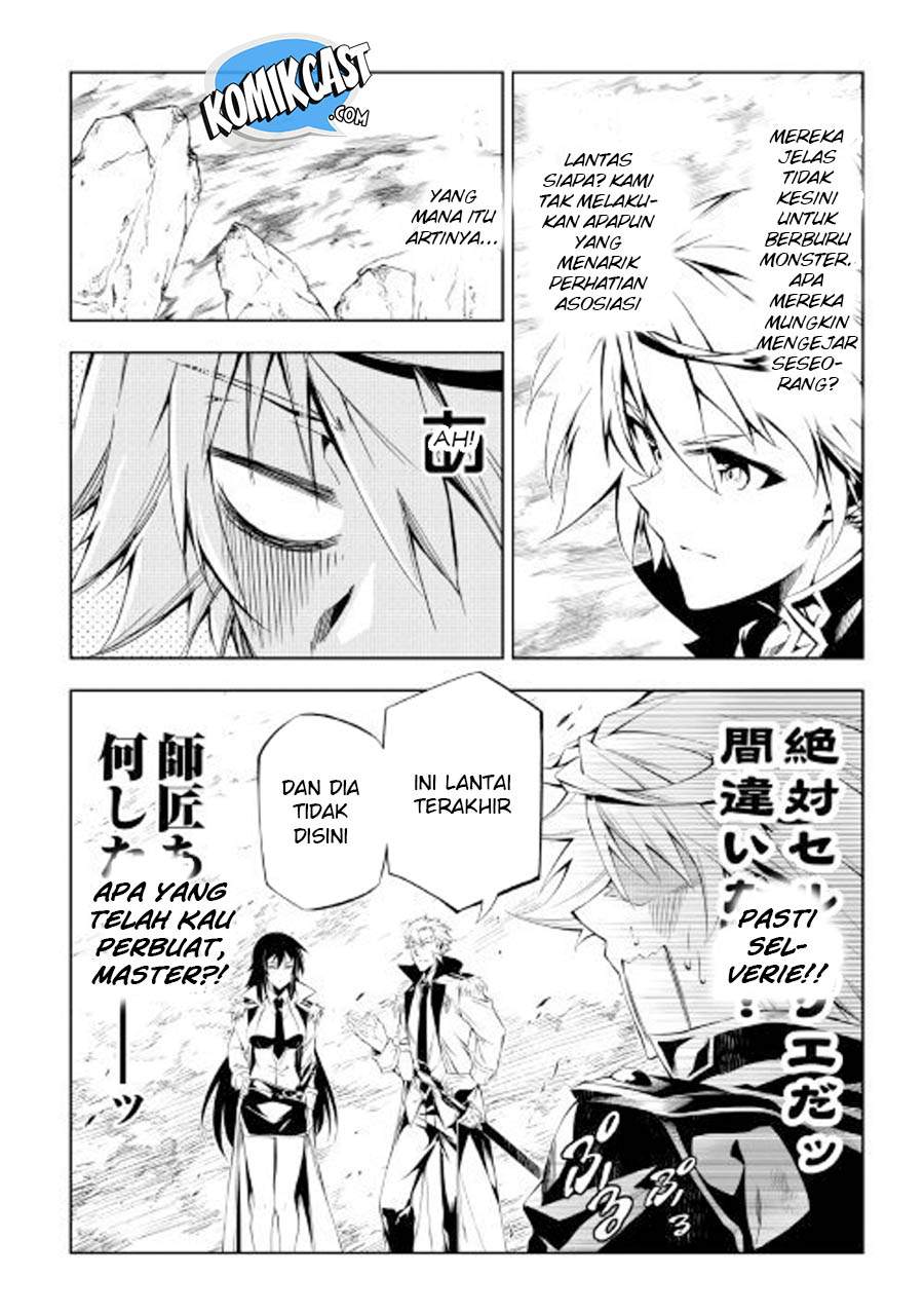 Kouritsu Kuriya Madoushi, Daini no Jinsei de Madou wo Kiwameru Chapter 24 Gambar 2